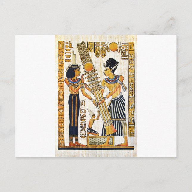 Altes Ägypten 1 Postkarte (Vorderseite)
