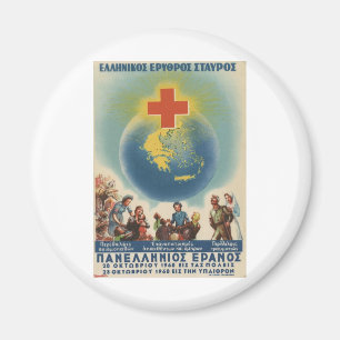 Altes Anzeige-Griechenland-Grieche-rotes Kreuz Magnet