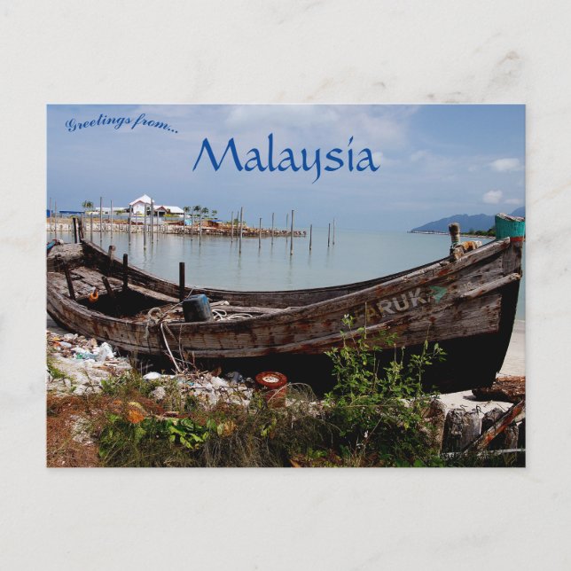 Altes Fischerboot Langkawi Malyasia Postkarte (Vorderseite)