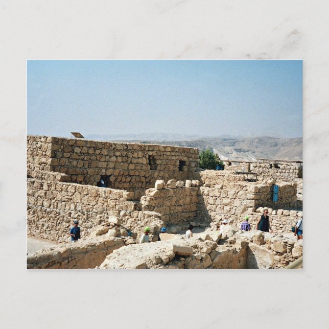 Altes Gebäude, Masada, Israel Postkarte (Vorderseite)