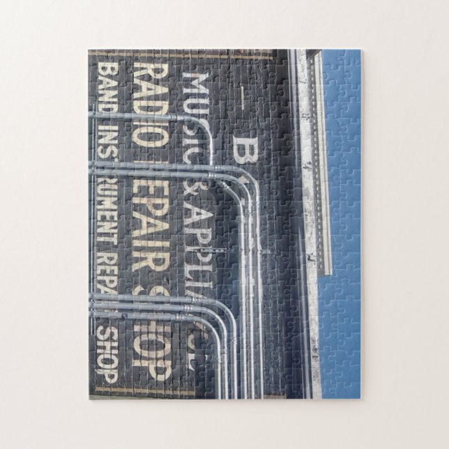 altes Geschäftszeichen (Vertikal)