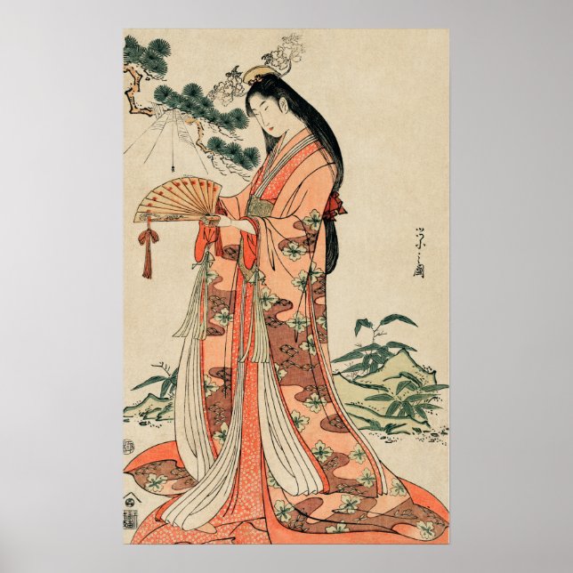 Altes Holz Zeichnend japanische Frau Poster (Vorne)
