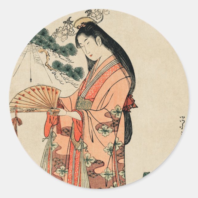 Altes japanisches Holz Zeichnend mit Frauen Runder Aufkleber (Vorderseite)