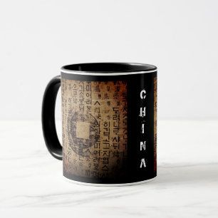 Altes Siegel, gut sein, Tee & Tao / Kräuterliche  Tasse