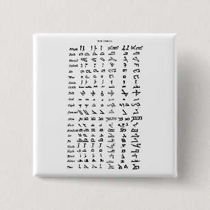 Altes Syrien Alphabet Button
