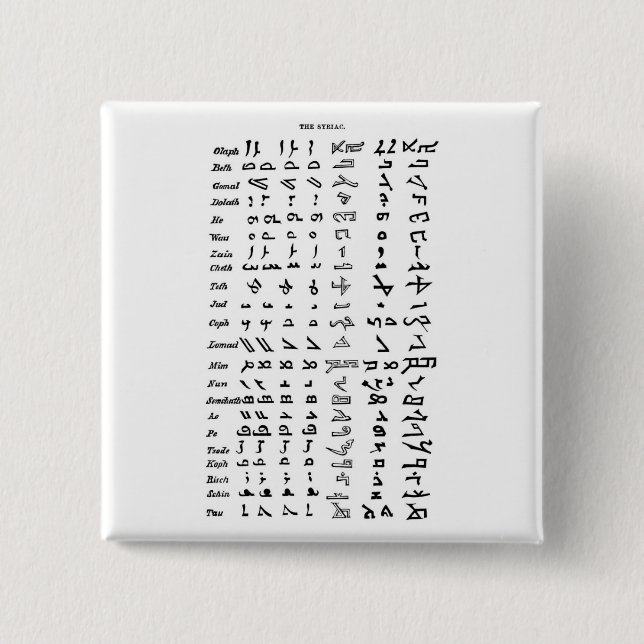 Altes Syrien Alphabet Button (Vorderseite)