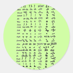 Altes syrisches Alphabet Runder Aufkleber