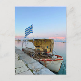 Altfischboot Griechische Flagge Zakynthos Griechen Postkarte