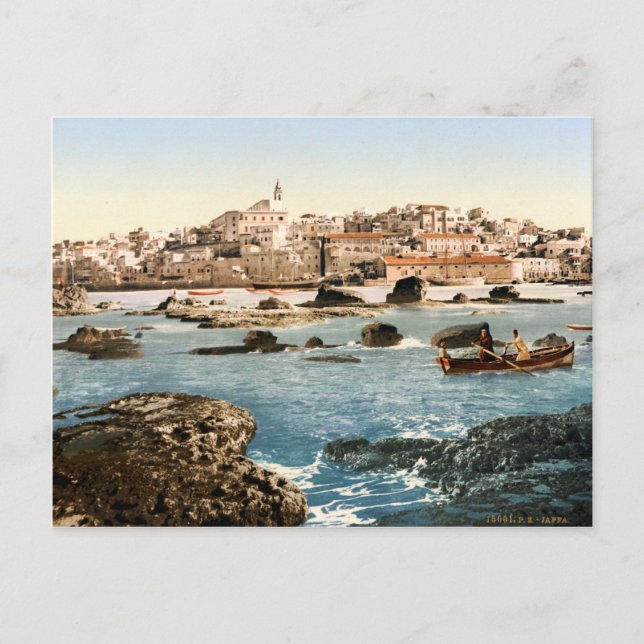 Altfotografie von Jaffa Postkarte (Vorderseite)