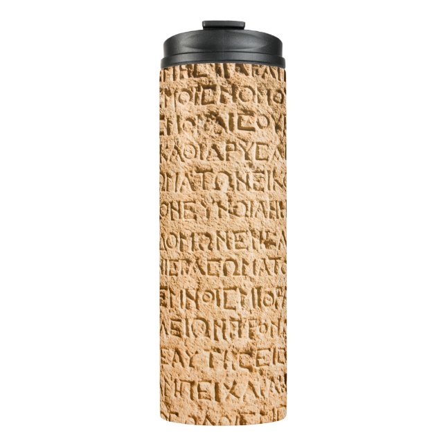 Altgriechisch auf Stein gehisst Thermosbecher (Vorderseite)