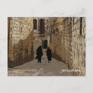Altstadt von Jerusalem Postkarte