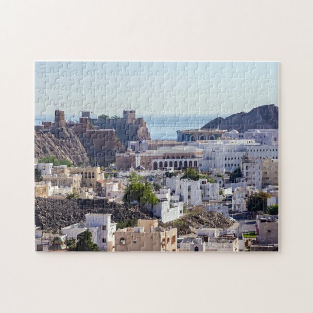 Altstadt von Muscat - Oman (Horizontal)