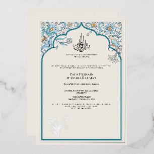 Aluminium Invitation de mariage islamique élégante en papier