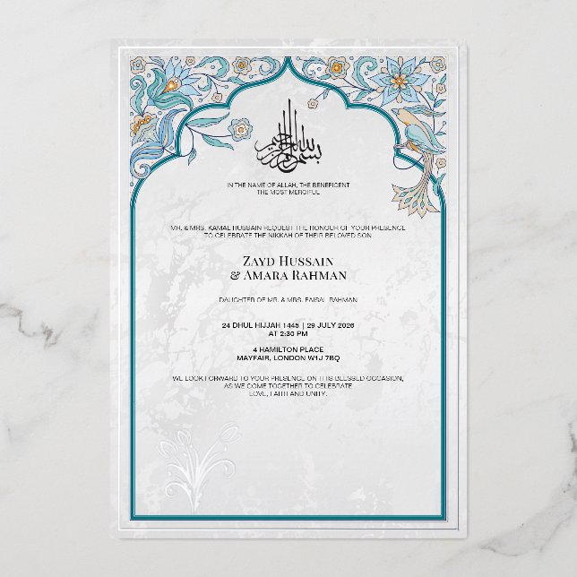 Aluminium Invitation de mariage islamique luxueuse en feuill (Recto)