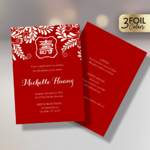 Aluminium Invitation en feuille d'or rouge pour anniversaire