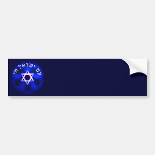 Am Yisrael Chai Autoaufkleber