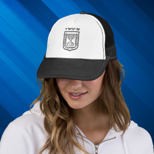 Am Yisrael Chai, Patriotische Unterstützung Israel Truckerkappe