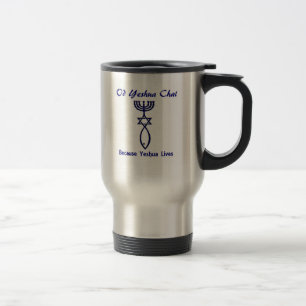 AM Yisrael Chai -- Tasse due Messie de voyage de