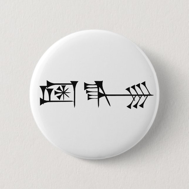 Ama-Gi Button (Vorderseite)