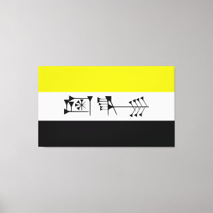 Ama-Gi Sumarian liberalistische Freiheits-Flagge Leinwanddruck