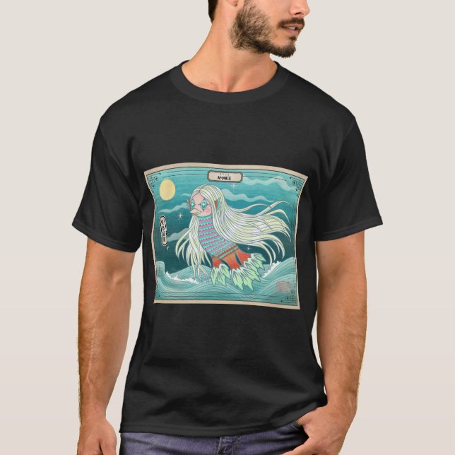 Amabie Healing Spirit アマビエ　疫病退散 T-Shirt (Vorderseite)