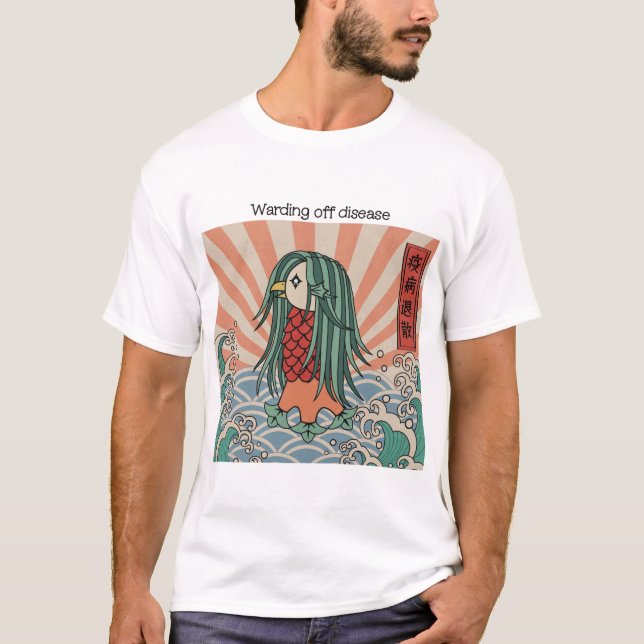 Amabie-Warding off disease T-Shirt (Vorderseite)