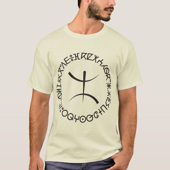 Amadeus-Symbol-Logo mit tifinaghem Alphabet T-Shirt (Vorderseite)