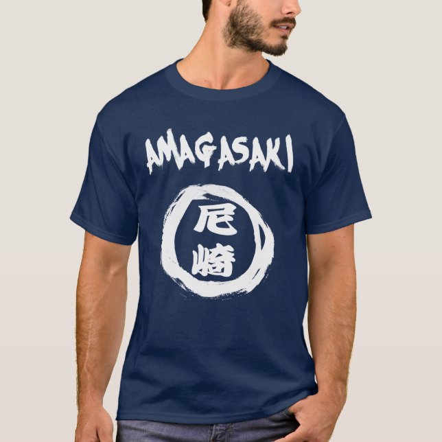 Amagasaki Graffiti T-Shirt (Vorderseite)
