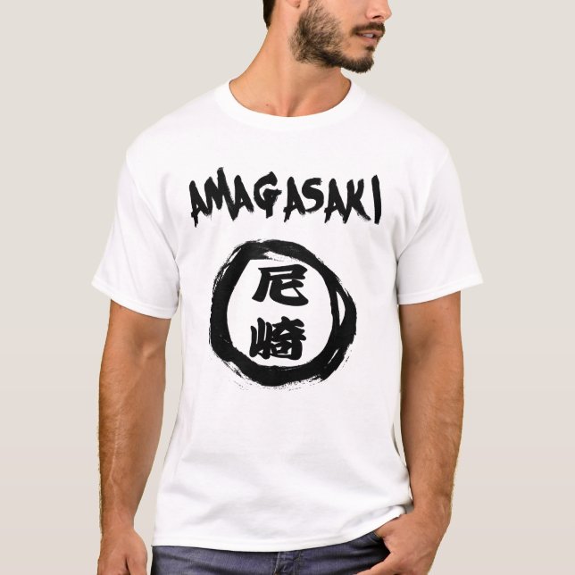 Amagasaki Graffiti T-Shirt (Vorderseite)