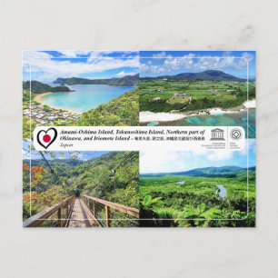 Amami-Oshima, Tokunoshima, Okinawa, Iriomote Postkarte