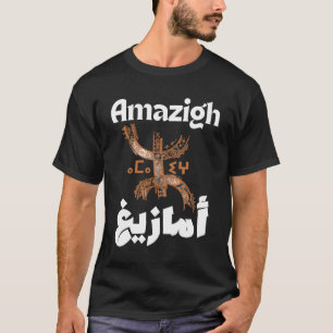 Amazigh, Berbère, T-shirt rif