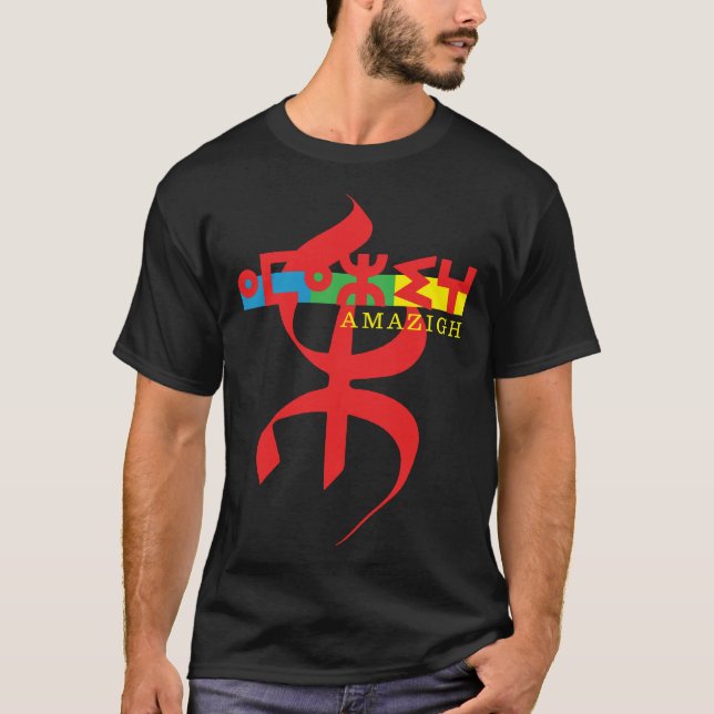 AMAZIGH IST MEIN SCHÖNER MOTIV FÜR DIE KABYLKULTUR T-Shirt (Vorderseite)