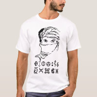 Amazigh Kabyle Berber Tattoo Symbole tifinagage Ar