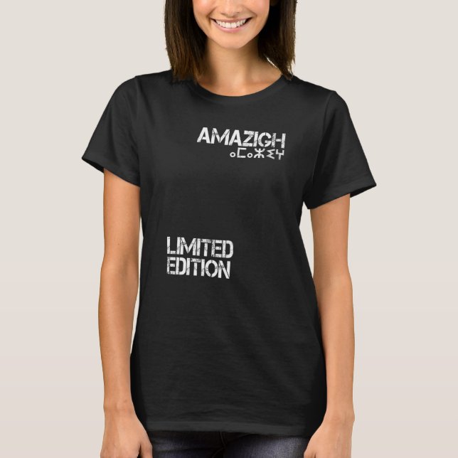 Amazigh Kabyle Tifinagh Patriotic Vintag Graphic T-Shirt (Vorderseite)