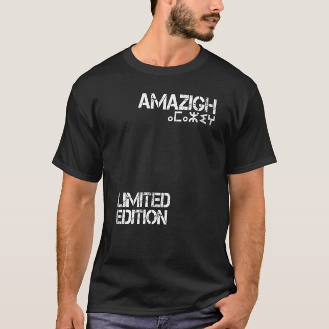 Amazigh Kabyle Tifinagh Patriotic Vintage Graphic T-Shirt (Vorderseite)