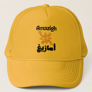 Amazigh Kabyle Trucker Hat Truckerkappe