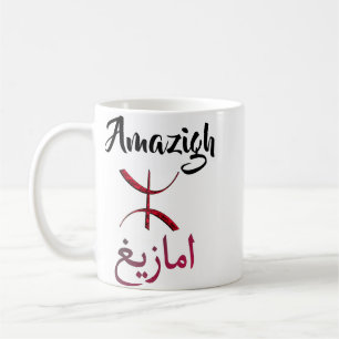 Amazigh-kulturelle Tasse