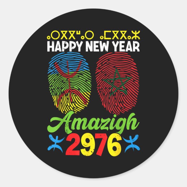 Amazigh New Year Celebration 2976 Amazigh New Year Runder Aufkleber (Vorderseite)