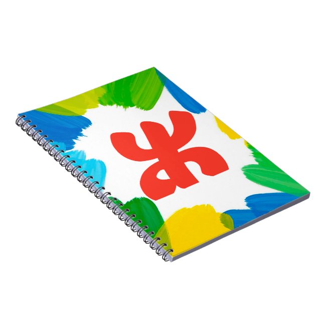 Amazigh Notebook - Farbige Schlaganfälle mit Red Y Notizblock (Rechte Seite)