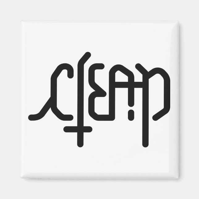 Ambigram Dishwasher Magnet (Vorne)