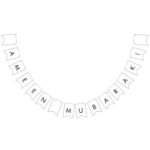 Ameen Mubarak Wimpelgirlande Banner