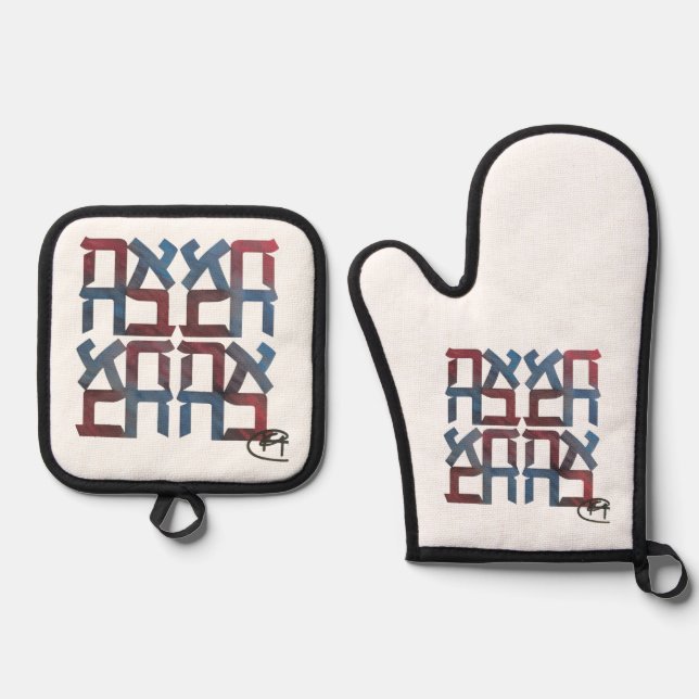 American Ahava Liebe Pot Holders Ofenhandschuh & Topflappen-Set (Vorderseite)
