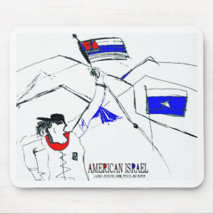 AMERIKANISCH ISRAEL MOUSEPAD