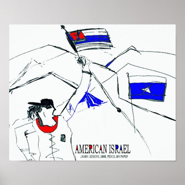 AMERIKANISCHER ISRAEL POSTER (Vorne)
