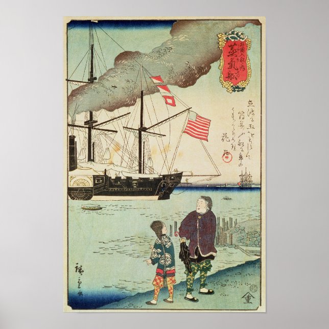 Amerikanisches Marineschiff in einem japanischen H Poster (Vorne)