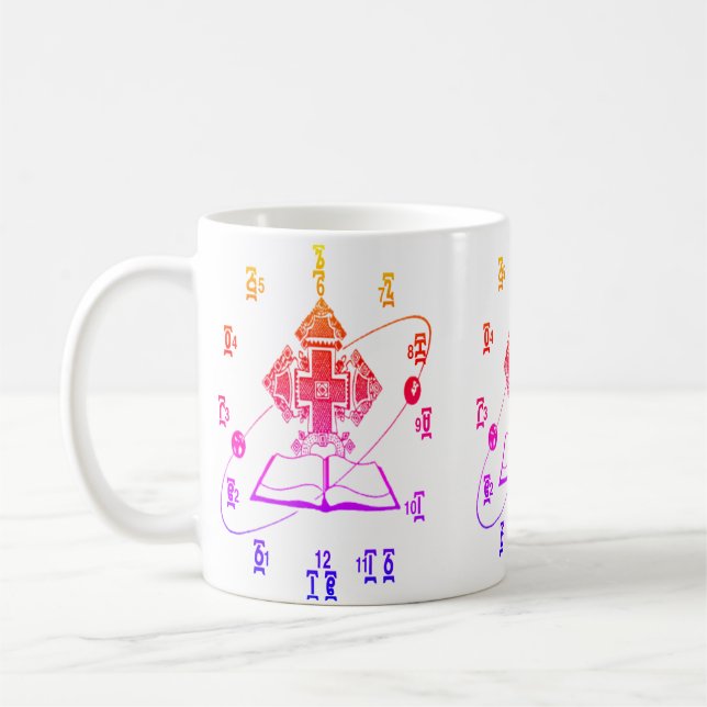 Amharic-Bibel-Uhr-Zeit-Uhr-Entwurfs-Tasse Kaffeetasse (Links)