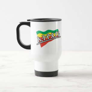 Amharische Tasse-Wave-Fahne in Äthiopien Reisebecher