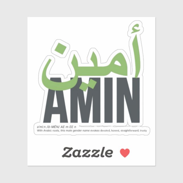 Amin Aufkleber (Blatt)