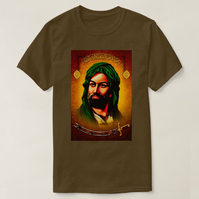 Amirul Muminin Imam Ali T-Shirt (Design vorne)
