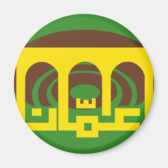 Amman Jordan, jordanische Flagge Magnet (Vorne)